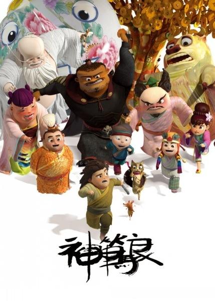 做个翰林大学毕业证